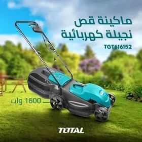 total Ot Oryan Gazona Kasilka