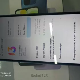 redmi 12C