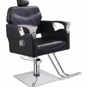 salon kreslo ulanylan