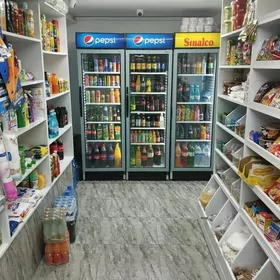 ishgar gerek magazina