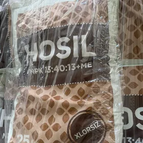 удобрение(dökün)