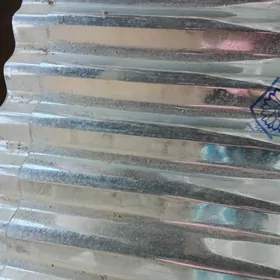 Ṣ̌ifr tagta gapy akno taze