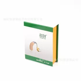 Слуховой аппарат