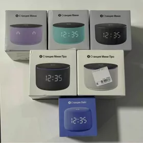 ЯНДЕКС АЛИСА НОВЫЕ!!!