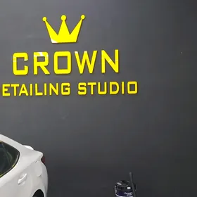 нужен хороший  авто мойщик