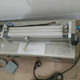 Дозатор.  Dozator.  Enjam.  Biznes