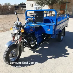 Fekon FK200-14G 2016