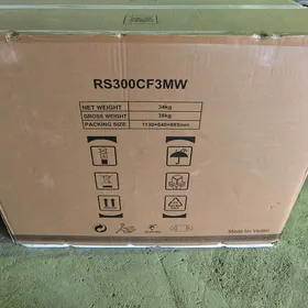 MORAZILNIK PAKET 300 L