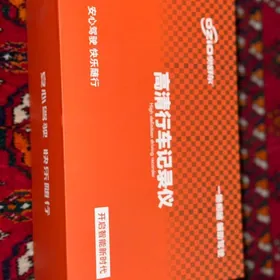 Registrator Videoregistrator