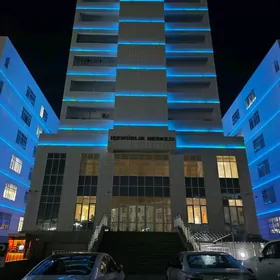 Arenda ofis rysgal bank