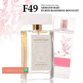 Martin Lion duhilary