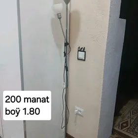 switilnik/светильник