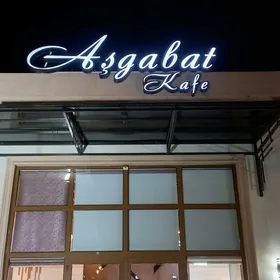 Донер Dönerçi işçi işger