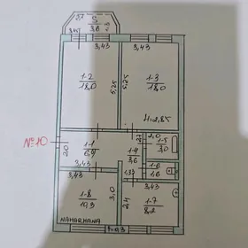 Mir5 Arkacka 2 + 1 Satlyk