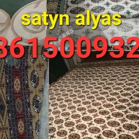 КУПИМ SATYN ALYAS