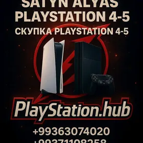 PS5/PS4 GYMMAT SATYN ALỲAS