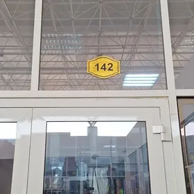 SATLYK BATLY BAZAR HUSUSY