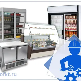 РЕМОНТ ХОЛОДИЛНИК