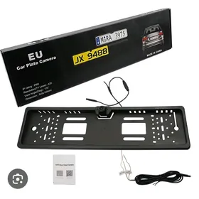 CAMERALY PADNOMERNIK