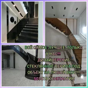 душевые кабины