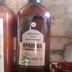 шампунии кондиционеры