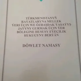 Onaldy bos mellek yer