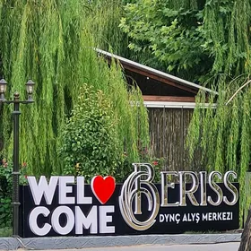 isgar gerek muçnoý