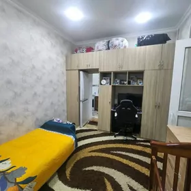 Центр города