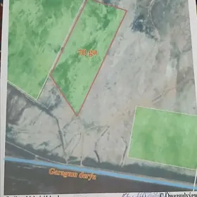 kärende mellek ýer