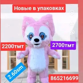 вентилятор аккамулятор miska