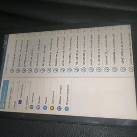 Samsung galaxy tab E pylanset