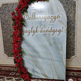 banner doglan gun bezeg