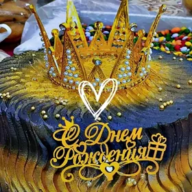 kanditerde isgar gerek