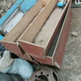 нова овнук мал учун