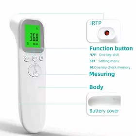 Термометр/Termometr