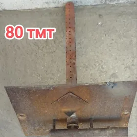 для отопления