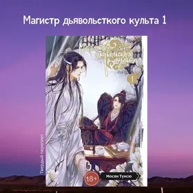 Продаю комплект книги