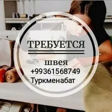 atelye tikinci gerek