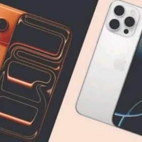 RABOÇY TEL ALYAS GYMAT BAHDAN