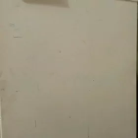 Холодильник Россия