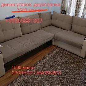 ДИВАН УГОЛОК