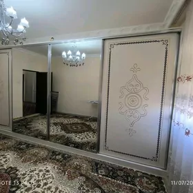 шифонер купе