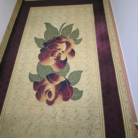 Haly халы ковер