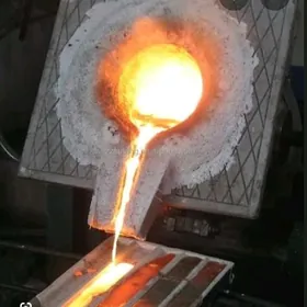 Çugun batareya onduryan seh