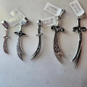 kümüş серебро