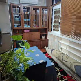 недвижимость