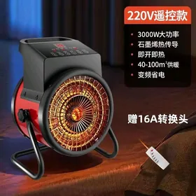 PULTLY PUŞKA PEÇKA 3000 WAT