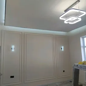 Işci gerek падсомник