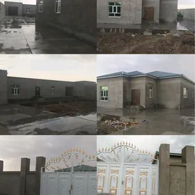 ПРОДАЁТСЯ ДОМ