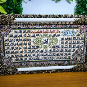 haly kartina aurat portret